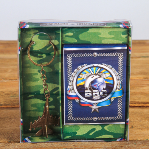 Подарочный набор «ВВС», 2 предмета: карты игральные, брелок