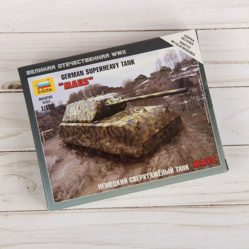 Сборная модель «Немецкий тяжелый танк «Маус»