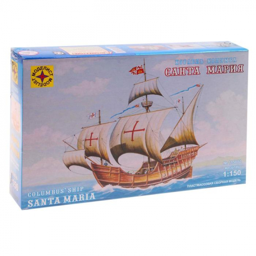 Сборная модель «Корабль Колумба — Санта-Мария»