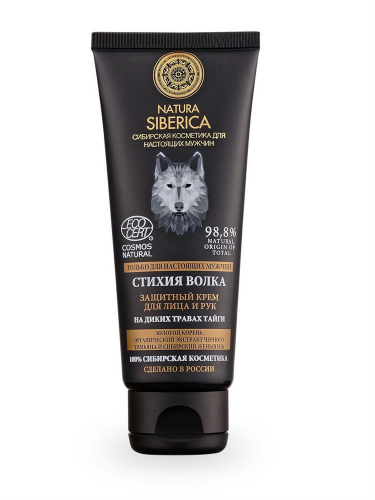 Natura Siberica / MEN / Крем для лица и рук 