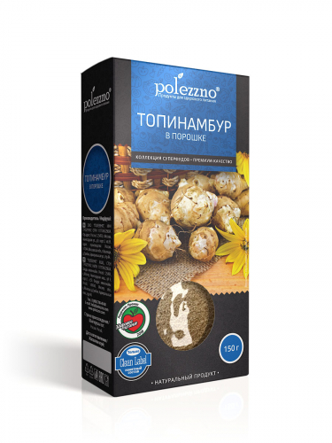 Порошок топинамбура. Polezzno