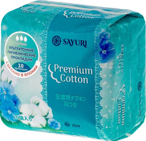 Прокладки гигиенические SAYURI Premium Cotton НОРМАЛ (3 капли) (24 см), 10 шт