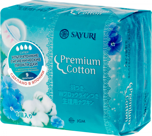 Прокладки гигиенические SAYURI Premium Cotton СУПЕР (4 капли) (24 см), 9 шт