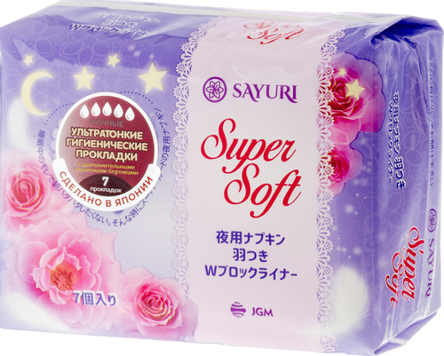 Прокладки гигиенические SAYURI Super Soft НОЧНЫЕ (5 капель) (32 см), 7 шт