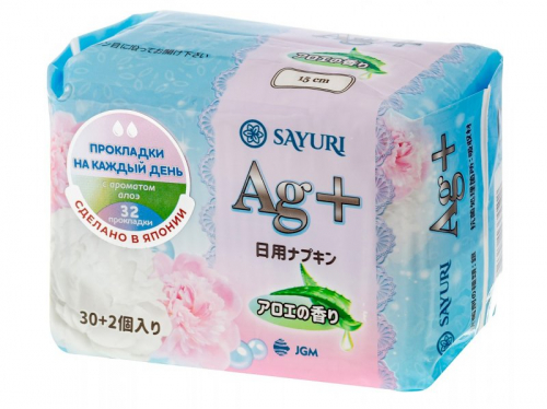 Прокладки ежедневные c ароматом алоэ SAYURI Argentum+ (15 см), 32 шт