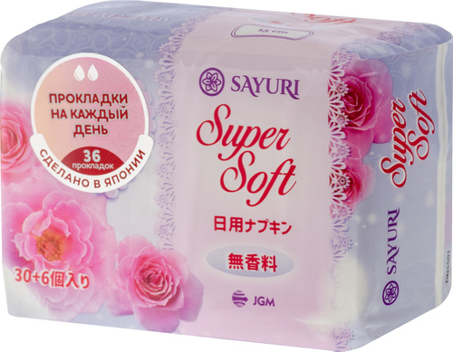 Прокладки ежедневные SAYURI Super Soft (15 см), 36 шт