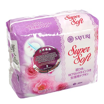 Прокладки гигиенические SAYURI Super Soft СУПЕР (4 капли) (24 см), 9 шт
