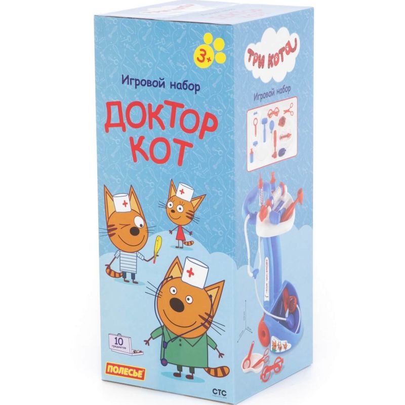 Игровой набор