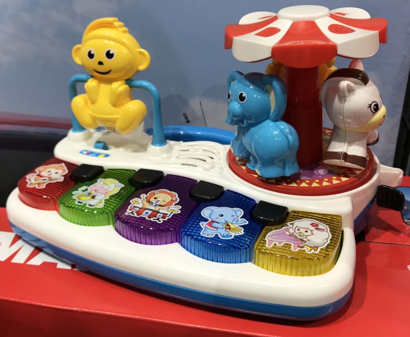 Игрушка развивающая