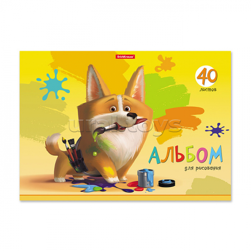 Альбом для рисования 40л. 