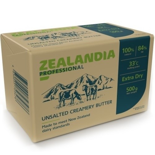 Масло сладко-сливочное несоленое 84% Новая Зеландия 500 г