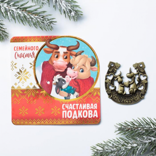Новогодний Шар Любава 8 5 См Микс