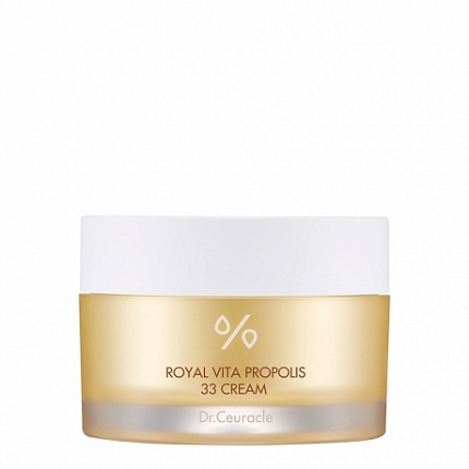 Miniature Royal Vita Propolis 33 Cream (5 гр) MINI