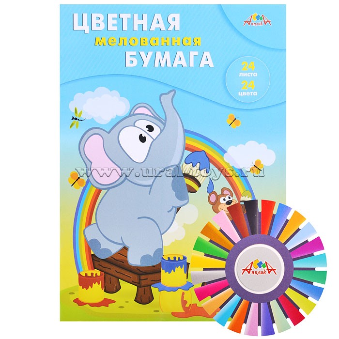 , 10 цв. 2024 10 цв дополнительная. Цветной мелованный картон, а4. Цквт301 "теремок". Самоклеющаяся цветная бумага.