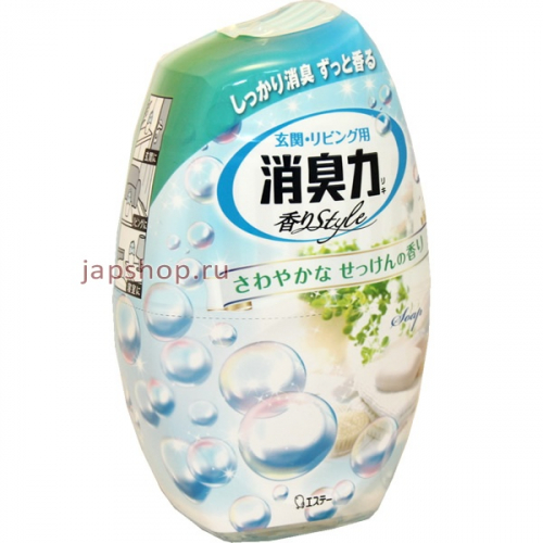 ST Shoushuuriki Жидкий дезодорант - ароматизатор для комнат c ароматом свежести 400 мл. (4901070113859)
