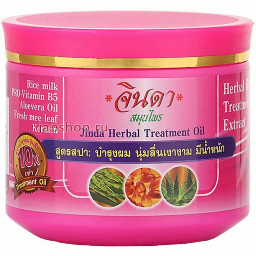 Jinda Herbal Маска для тонких волос с Рисовым молоком Спа-Уход в домашних условиях, 400 мл (8857106890491)