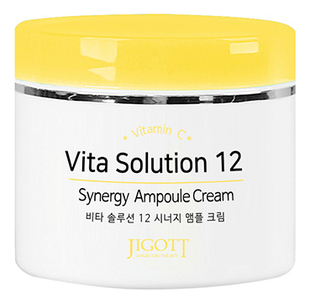 Крем ампульный энергетический JIGOTT Vita Solution 12 Synergy Ampoule Cream 100мл
