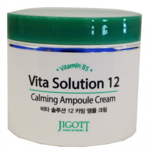 Крем ампульный успокаивающий JIGOTT Vita Solution 12 Calming Ampoule Cream  100мл