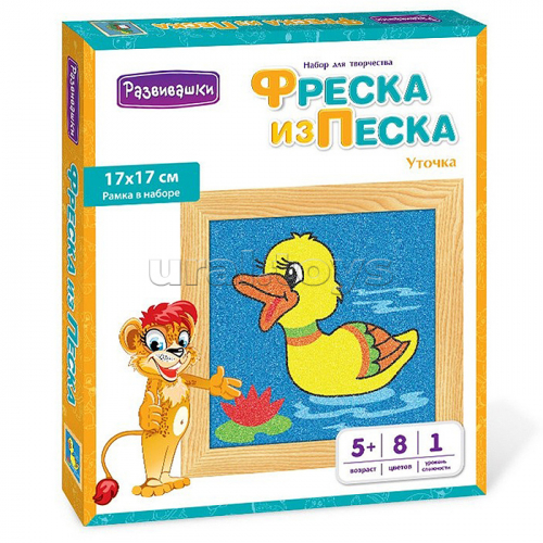 Фреска из цветного песка 