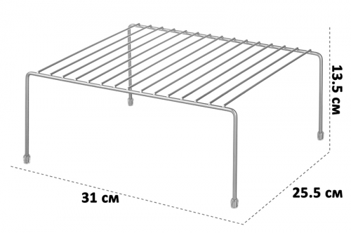 Полка в шкаф 31*25,5*13,5 