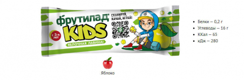 Батончик фруктовый яблочный для детского питания, «Фрутилад KIDS», 25г	