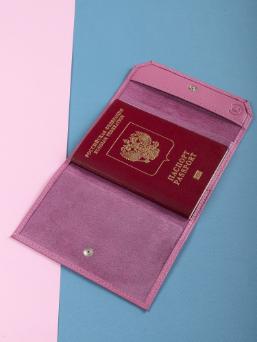 Обложка для паспорта из кожи с застежкой ( флэп)   ПФГ-44