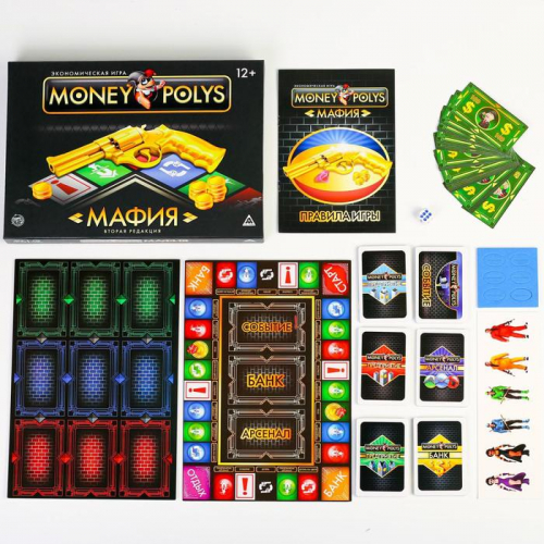Настольная экономическая игра «MONEY POLYS. Мафия»