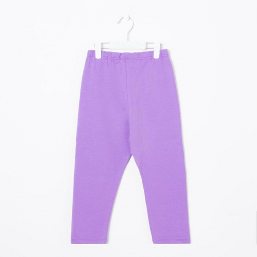 Легинсы для девочек, цвет фиолетовый, рост 140 см (10 лет)