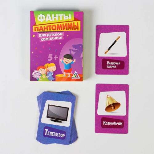 Фанты «Пантомимы» для детской компании, 20 карт, 5+