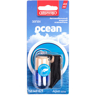 Ароматизатор воздуха подвесной бутылочка SKYWAY Aqua.series Ocean 4,5мл