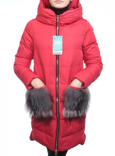 Y017-617 Пальто зимнее женское (био-пух) размер M - 44 российский