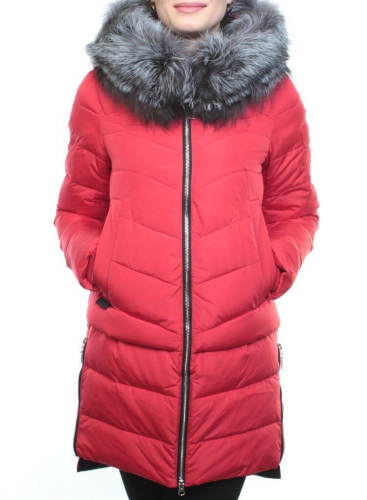 163-096 Пальто зимнее женское (холлофайбер, натуральный мех чернобурки) размер 42 российский