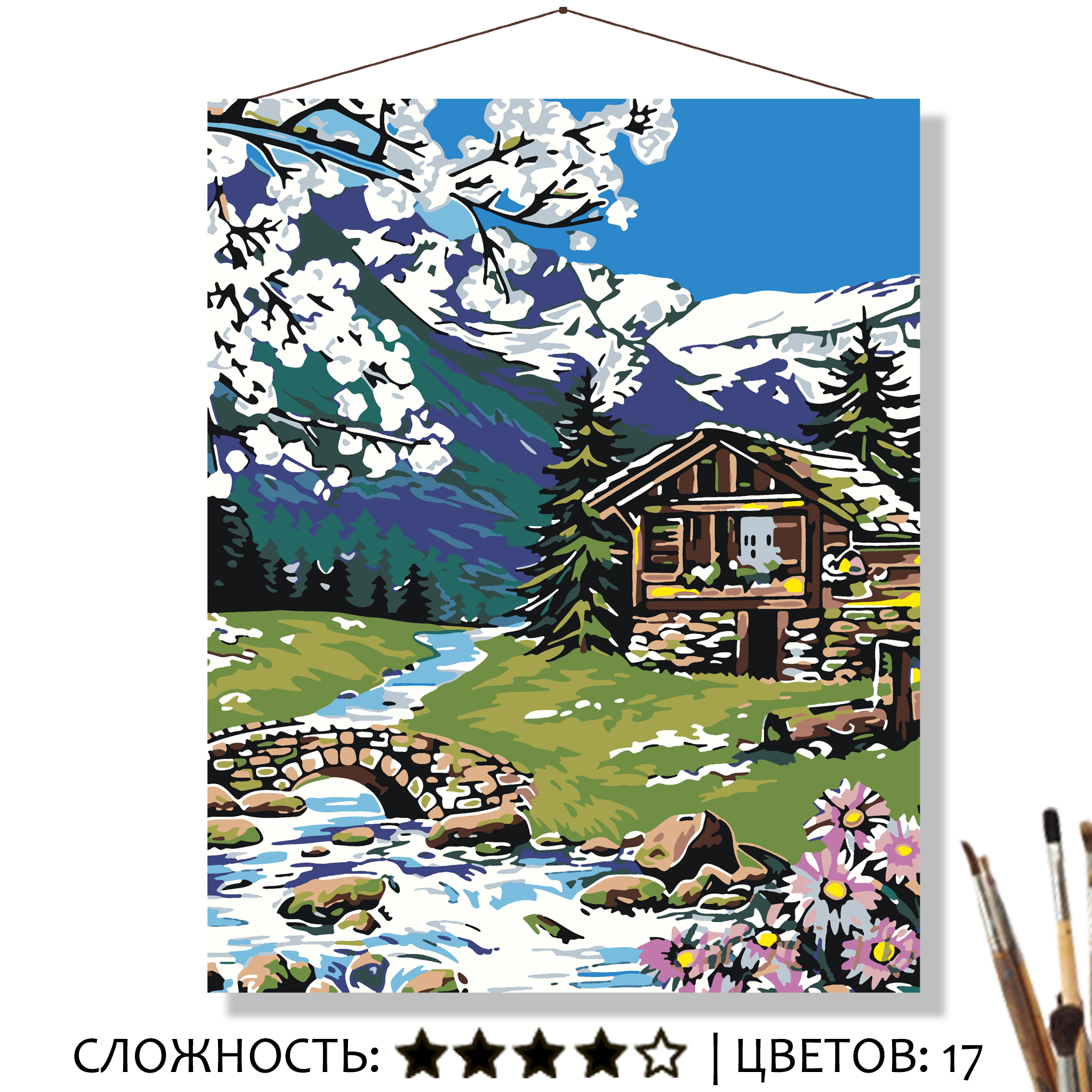 Фото По Номерам На Холсте