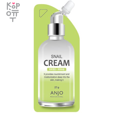 ANJO Snail Pouch 8 видов купить недорого в магазине Корейские товары для всей семьи(КорОпт)