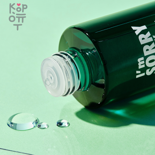 I'm Sorry For My Skin Relaxing toner mineral calming - Тонер для лица успокаивающий купить недорого в магазине Корейские товары для всей семьи(КорОпт)