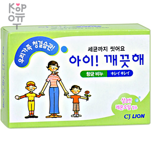 CJ LION Ai - Kekute - Мыло туалетное с маслом лимона, 100гр. купить недорого в магазине Корейские товары для всей семьи(КорОпт)