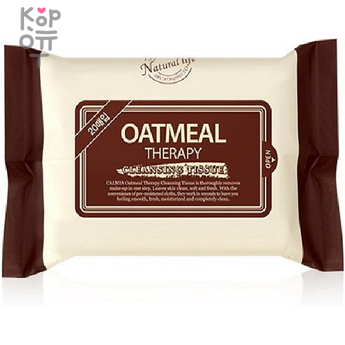 Calmia Oatmeal Therapy Cleansing Tissue Очищающие салфетки для снятия макияжа, 120шт. купить недорого в магазине Корейские товары для всей семьи(КорОпт)