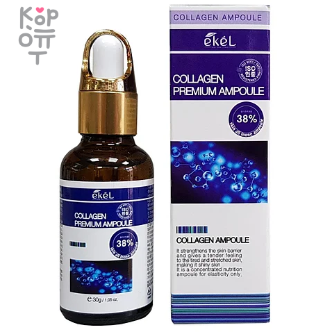 EKEL Premium Collagen Ampoule Ампульная сыворотка для лица с коллагеном 30гр.