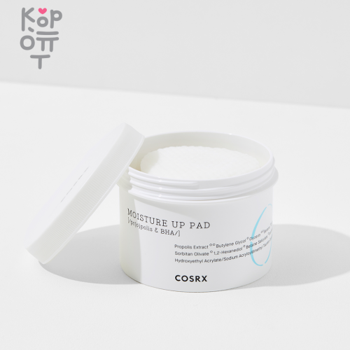 COSRX One Step Moisture Up Pad - Очищающие спонжи с эффектом увлажнения 70 шт. / 135мл купить недорого в магазине Корейские товары для всей семьи(КорОпт)