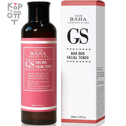 Cos De Baha GS AHA BHA Facial Toner - Отшелушивающий тонер на основе АНА и ВНА кислот 200мл. купить недорого в магазине Корейские товары для всей семьи(КорОпт)