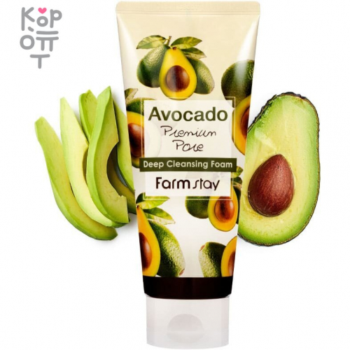 Farm Stay Avocado Premium Pore Deep Cleansing Foam 180ml - Пенка для умывания на основе экстракта авокадо 180мл