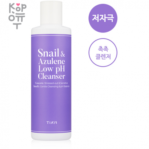 Tiam Snail & Azulene Low pH Cleanser - Деликатный очищающий гель 200мл купить недорого в магазине Корейские товары для всей семьи(КорОпт)