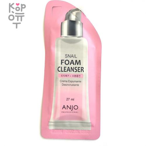 ANJO Snail Pouch 8 видов купить недорого в магазине Корейские товары для всей семьи(КорОпт)