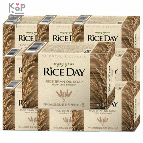 CJ LION Rice Day - Мыло туалетное Рисовые отруби (Yoon), 100гр. купить недорого в магазине Корейские товары для всей семьи(КорОпт)