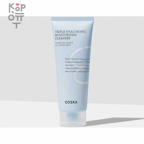 COSRX Triple Hyaluronic Moisturizing Cleanser - Увлажняющая пенка для умывания 150мл купить недорого в магазине Корейские товары для всей семьи(КорОпт)