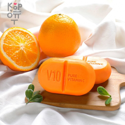 Some By Mi Vitamin C V10 Cleansing Bar - Очищающее мыло с витамином С 95г купить недорого в магазине Корейские товары для всей семьи(КорОпт)