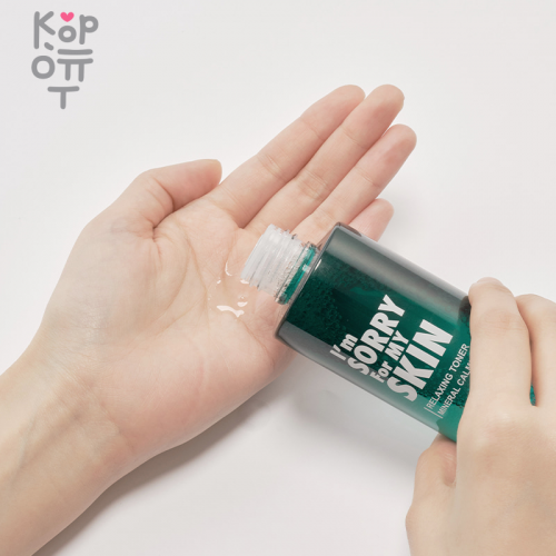 I'm Sorry For My Skin Relaxing toner mineral calming - Тонер для лица успокаивающий купить недорого в магазине Корейские товары для всей семьи(КорОпт)