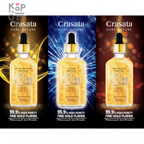 Crasata 24K Gold Ampoule Ампульная сыворотка с золотом 24K 