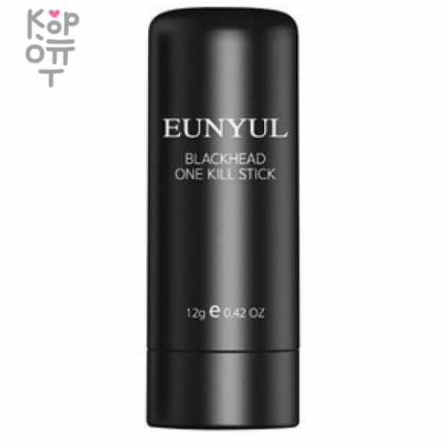 Eunyul Blackhead One Kill Stick - Очищающий стик от черных точек 12гр. купить недорого в магазине Корейские товары для всей семьи(КорОпт)