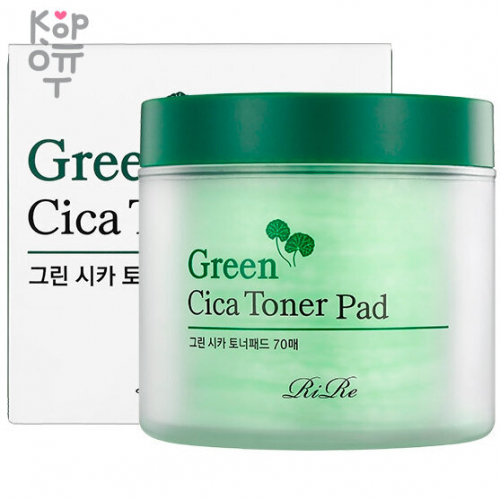 RiRe Green Cica Toner Pad - Успокаивающие пэды с центеллой 70шт. / 150мл. купить недорого в магазине Корейские товары для всей семьи(КорОпт)